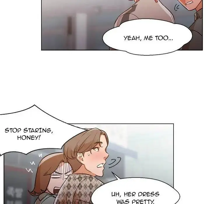Good Night Episode 13 - Page 12