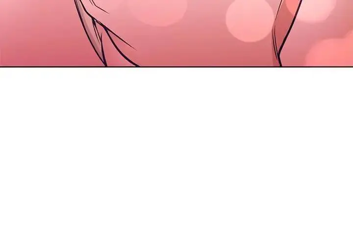 Good Night Episode 15 - Page 3