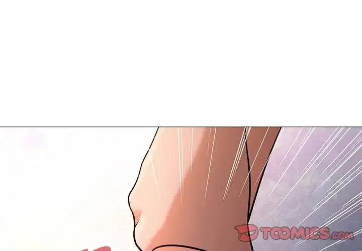 Good Night Episode 18 - Page 3