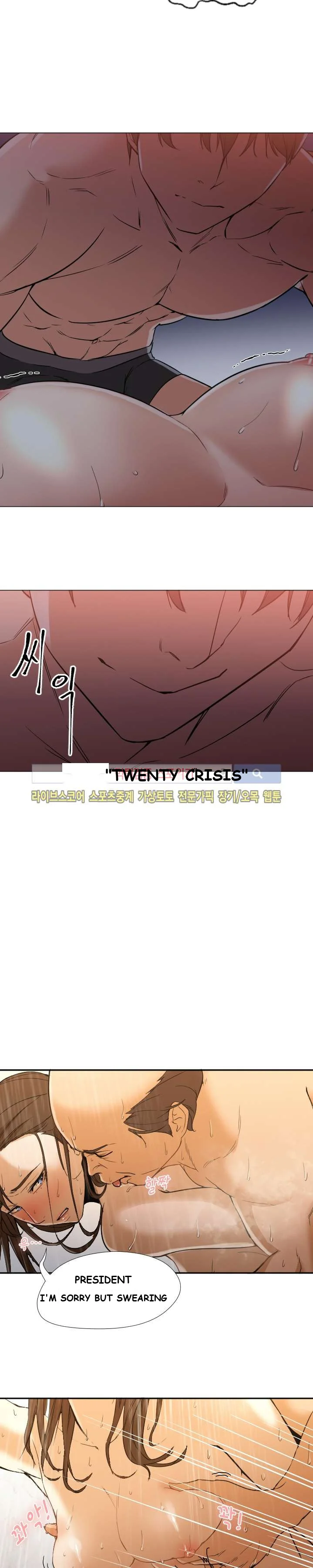 Good Night Episode 2 - Page 20