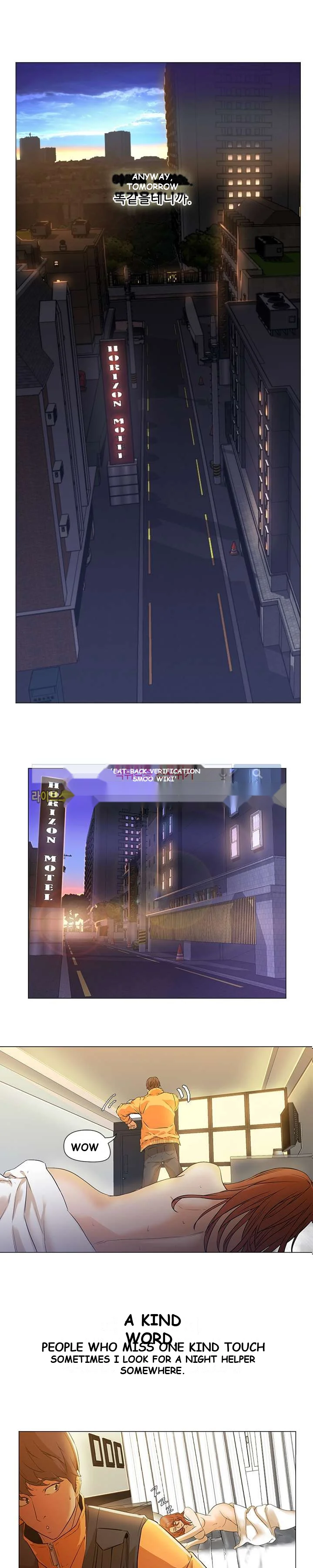 Good Night Episode 2 - Page 28