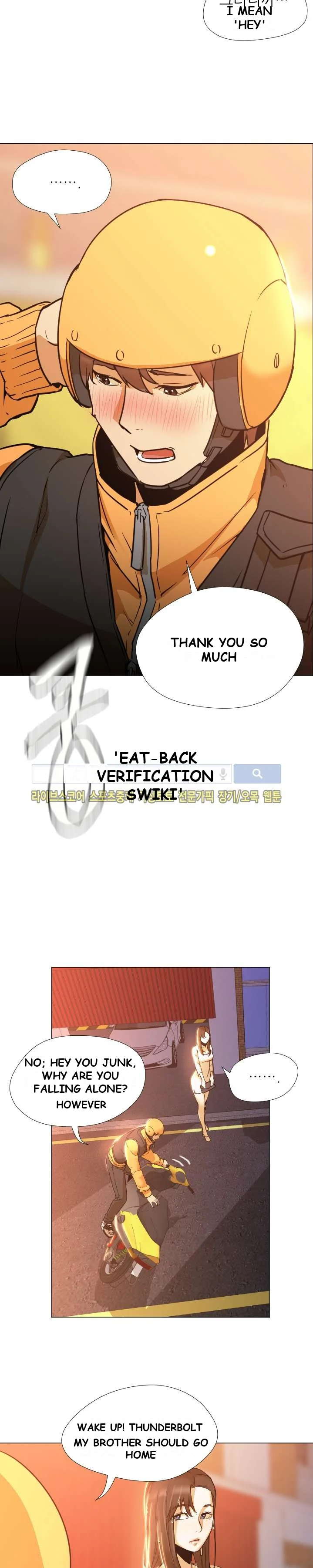 Good Night Episode 3 - Page 5