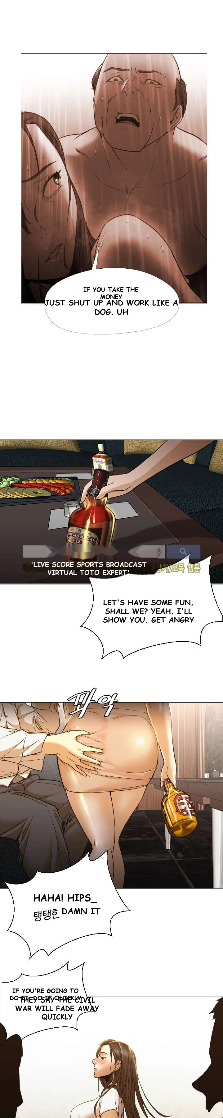 Good Night Episode 4 - Page 6