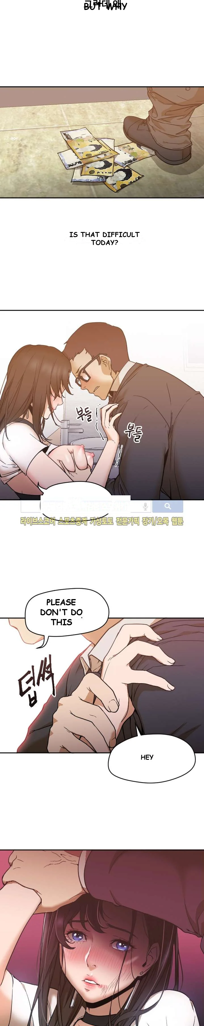 Good Night Episode 6 - Page 5