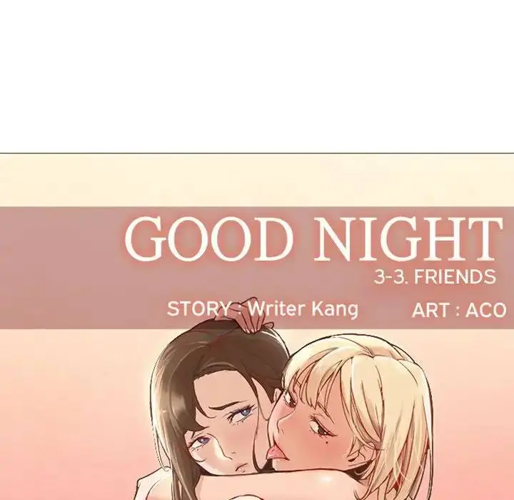 Good Night Episode 9 - Page 11