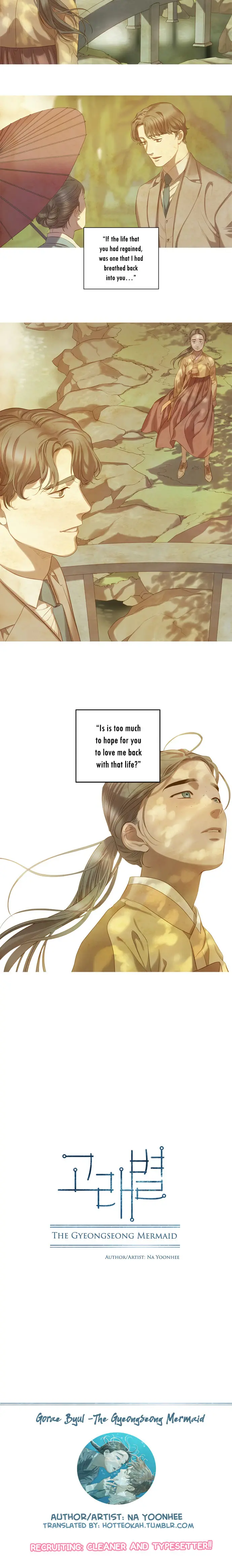 Gorae Byul – The Gyeongseong Mermaid Episode 0 - Page 4