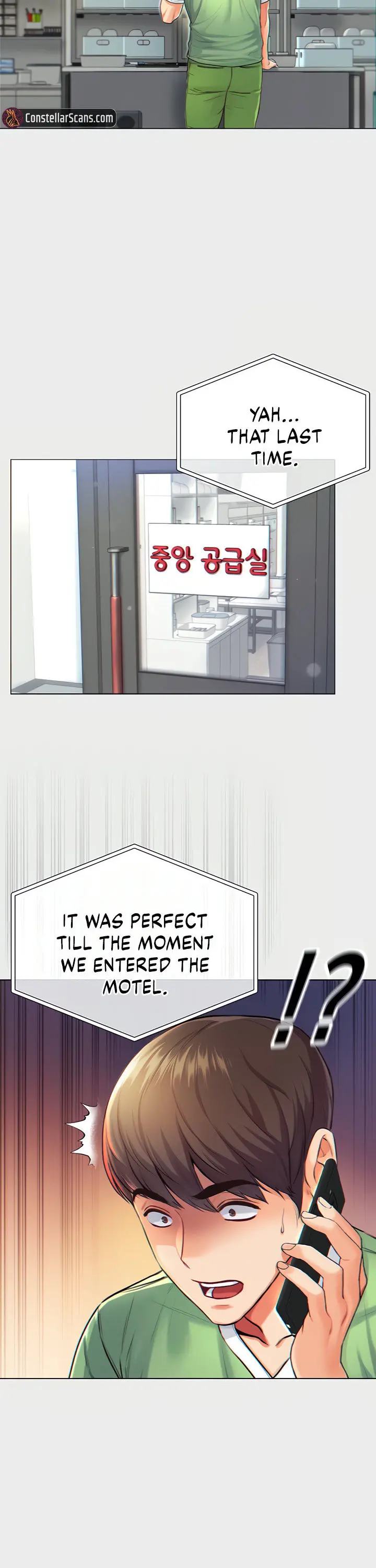 Grand Disciple Episode 1 - Page 11