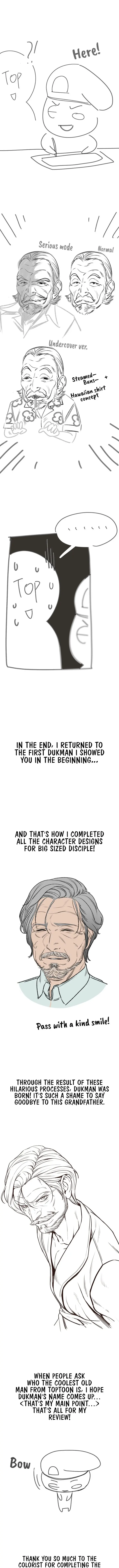 Grand Disciple Episode 80.5 - Page 4