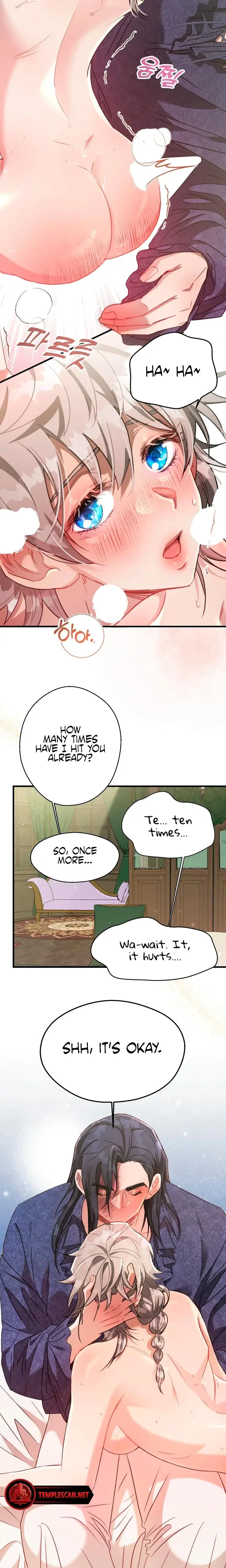 Gray Maid Episode 2 - Page 21