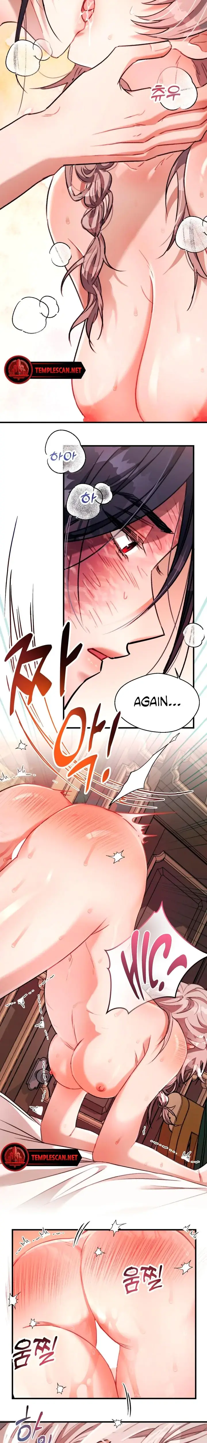 Gray Maid Episode 2 - Page 23