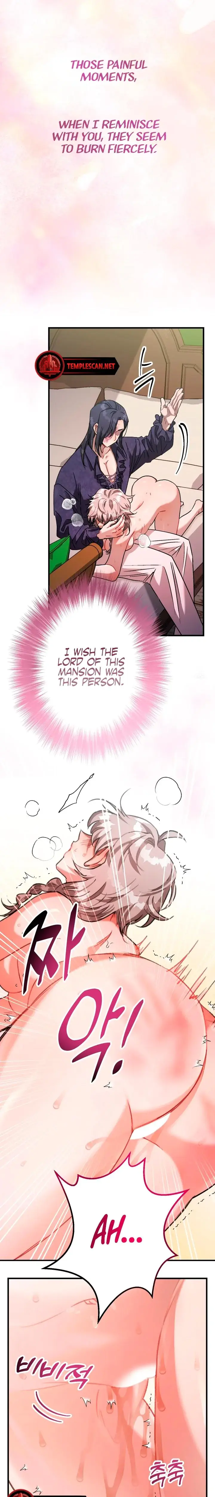Gray Maid Episode 2 - Page 25