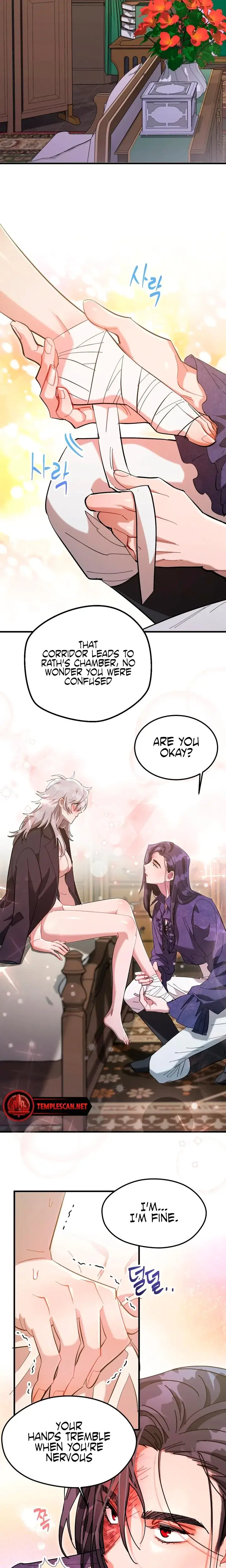 Gray Maid Episode 3 - Page 17