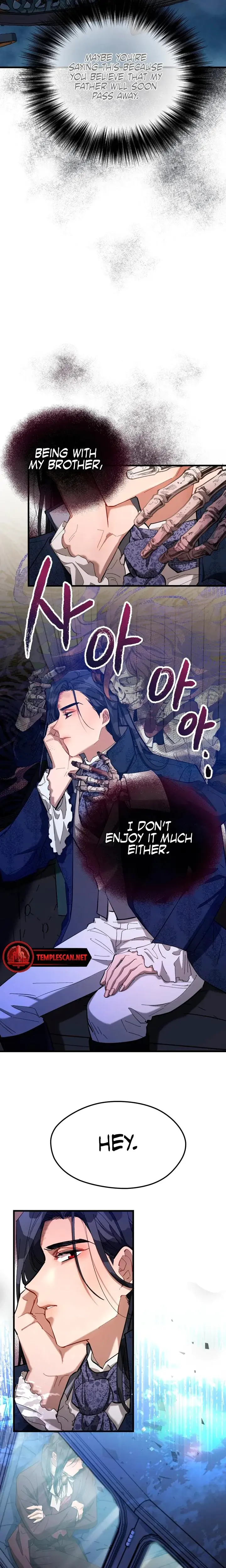 Gray Maid Episode 4 - Page 3