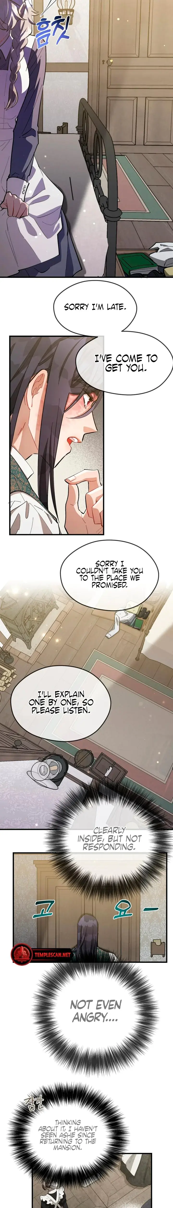 Gray Maid Episode 5 - Page 14