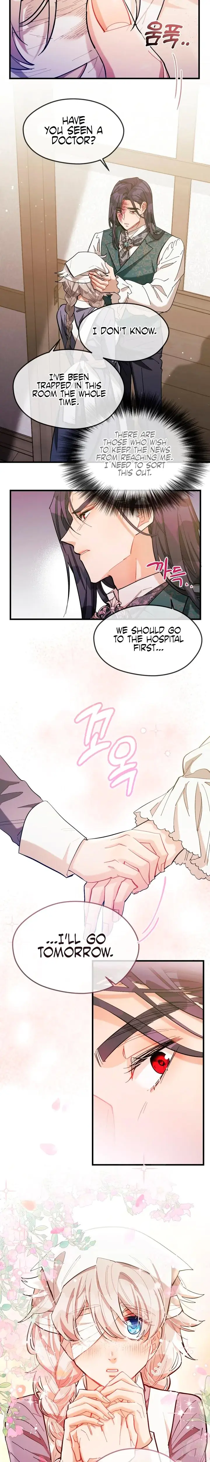 Gray Maid Episode 5 - Page 23