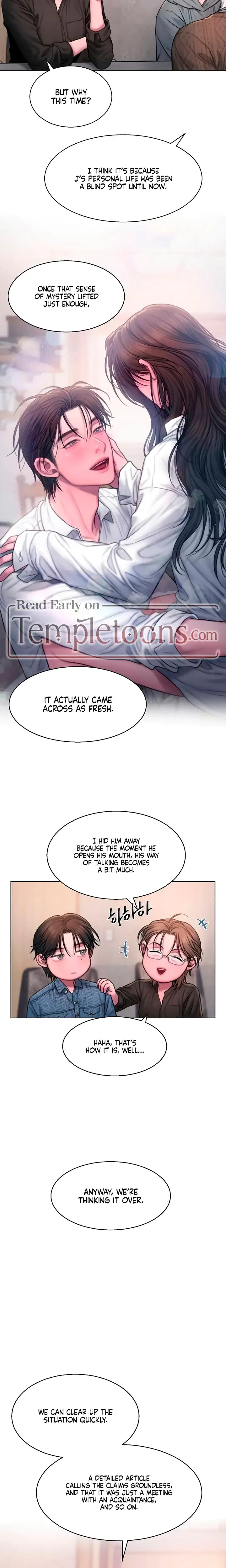 Greedy Episode 10 - Page 12