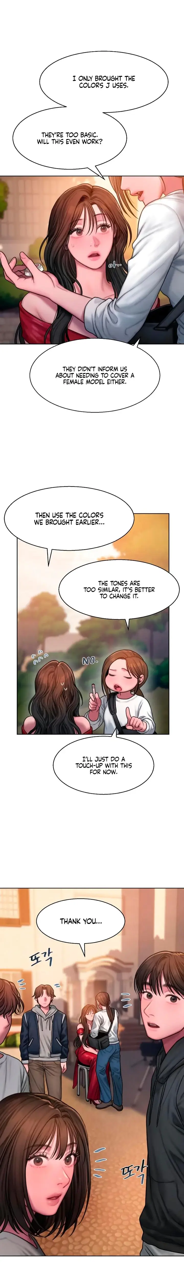 Greedy Episode 14 - Page 22