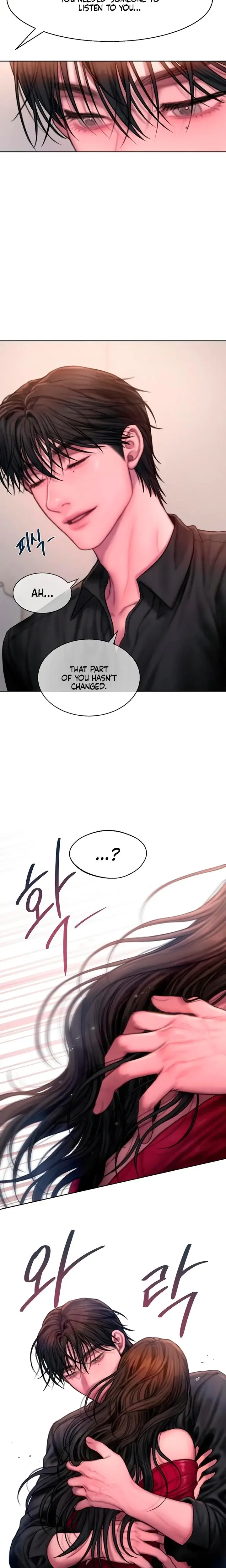 Greedy Episode 14 - Page 7
