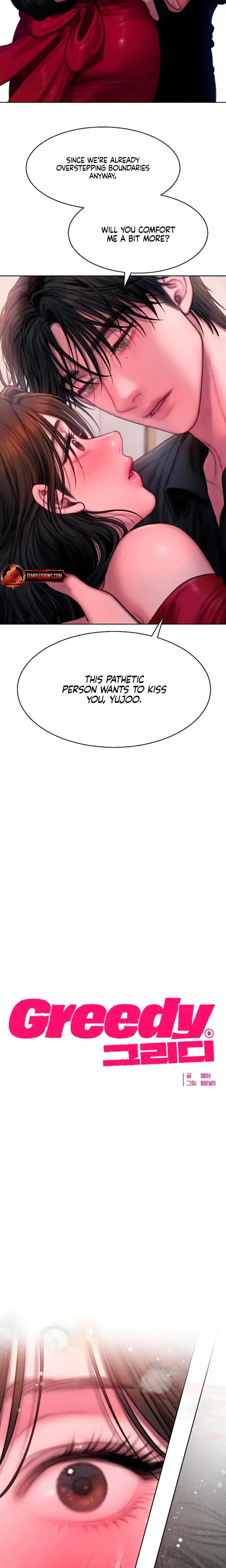 Greedy Episode 14 - Page 8