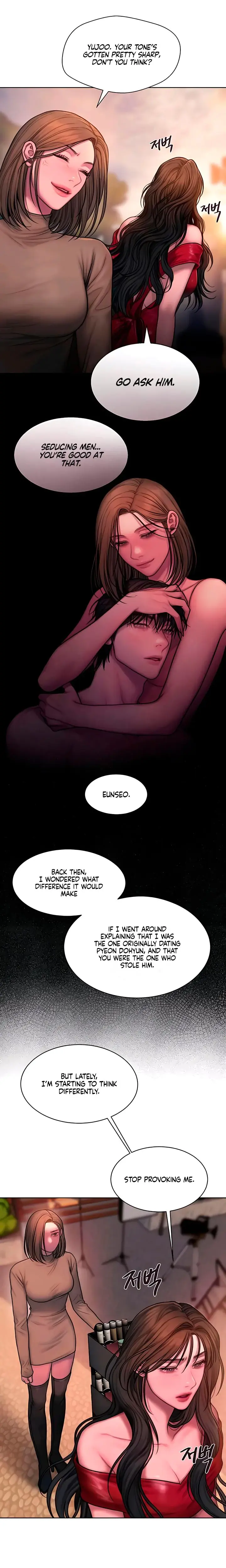 Greedy Episode 15 - Page 13