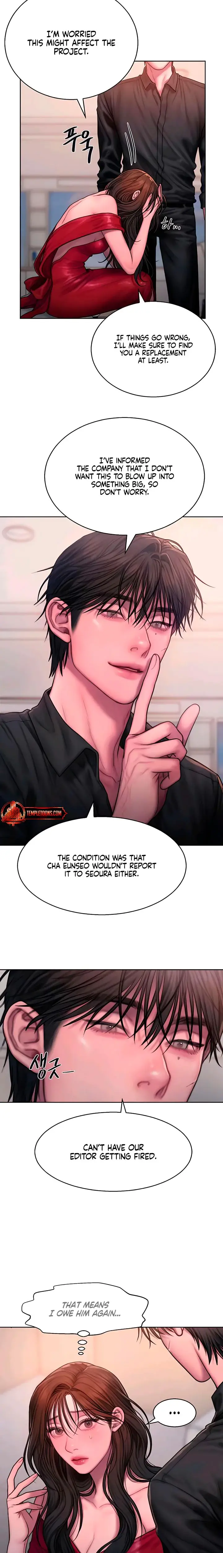 Greedy Episode 16 - Page 6
