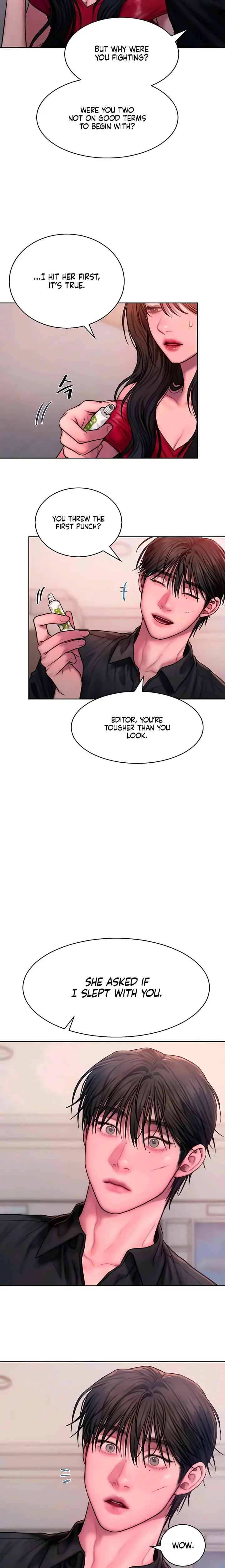 Greedy Episode 16 - Page 7