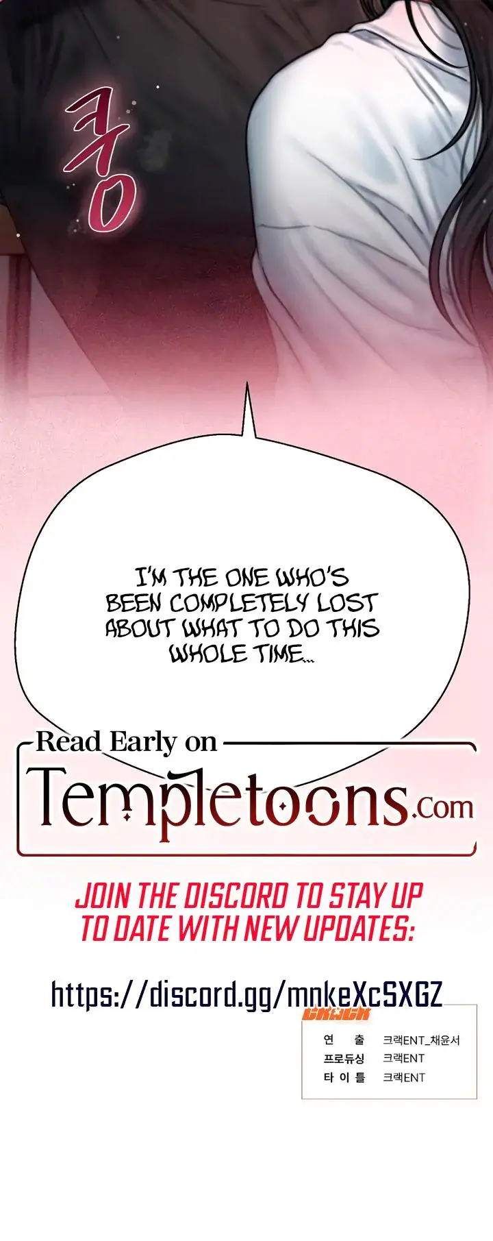 Greedy Episode 17 - Page 23