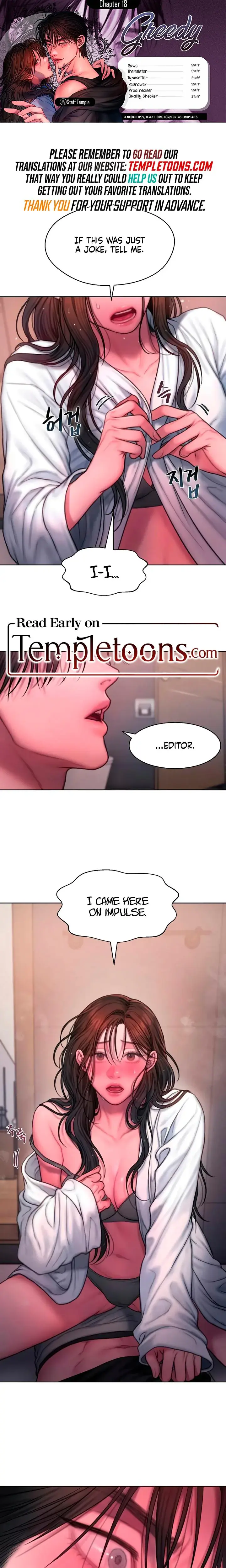 Greedy Episode 18 - Page 1
