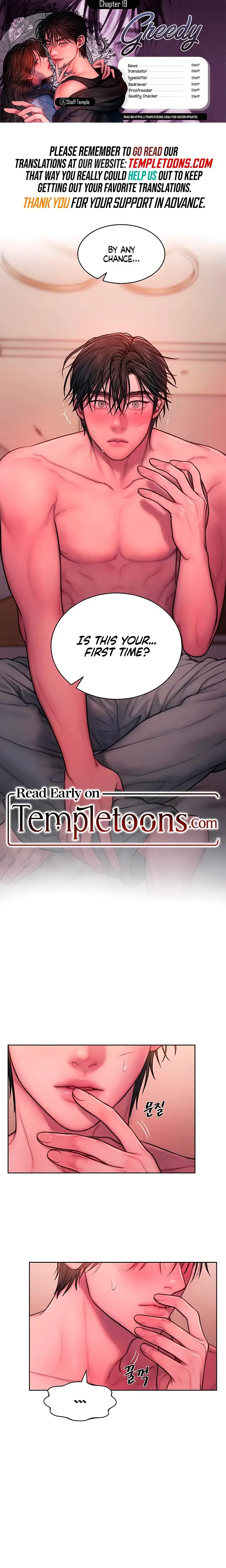 Greedy Episode 19 - Page 1