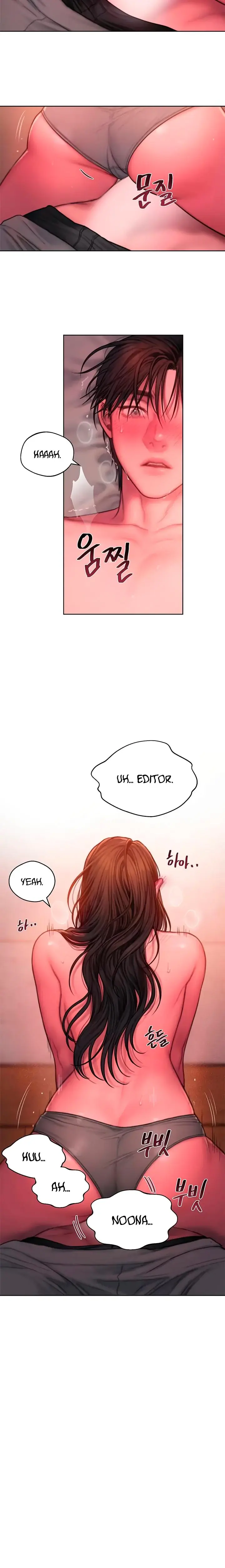 Greedy Episode 20 - Page 6