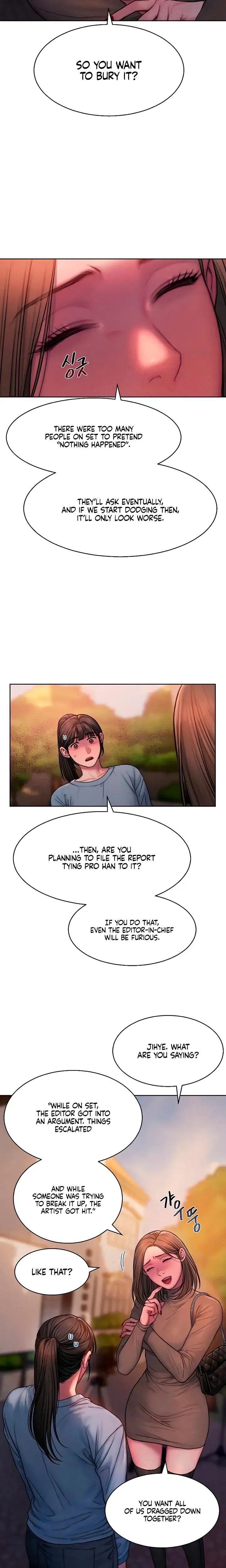 Greedy Episode 21 - Page 15