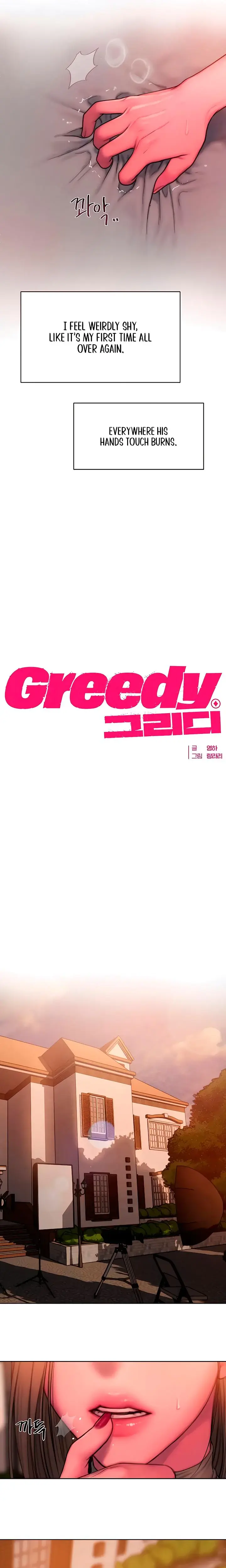 Greedy Episode 21 - Page 7