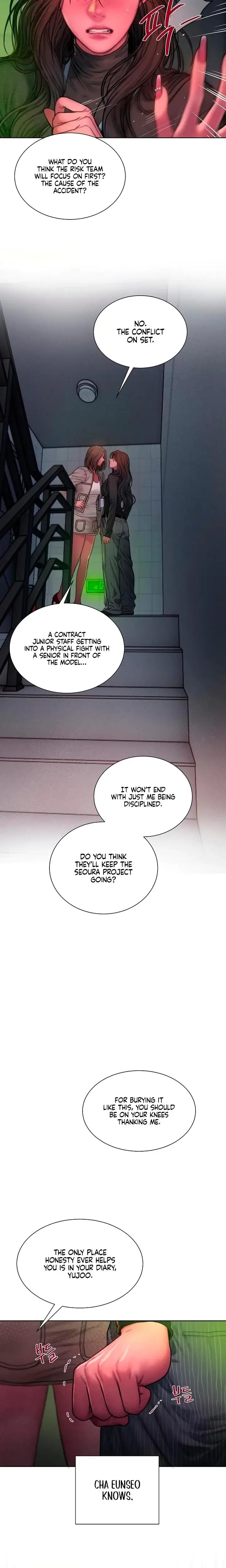 Greedy Episode 24 - Page 21