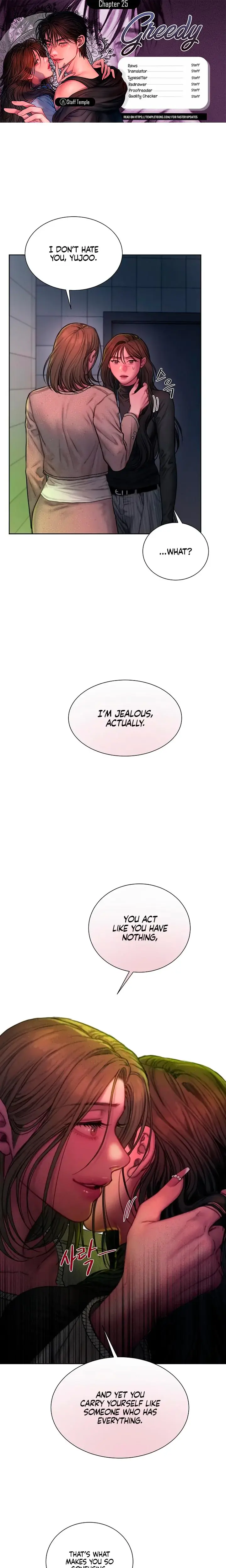 Greedy Episode 25 - Page 1