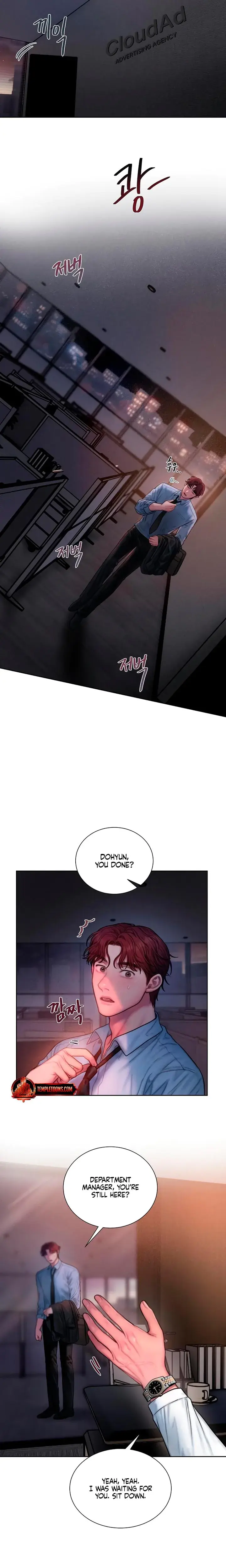 Greedy Episode 26 - Page 11