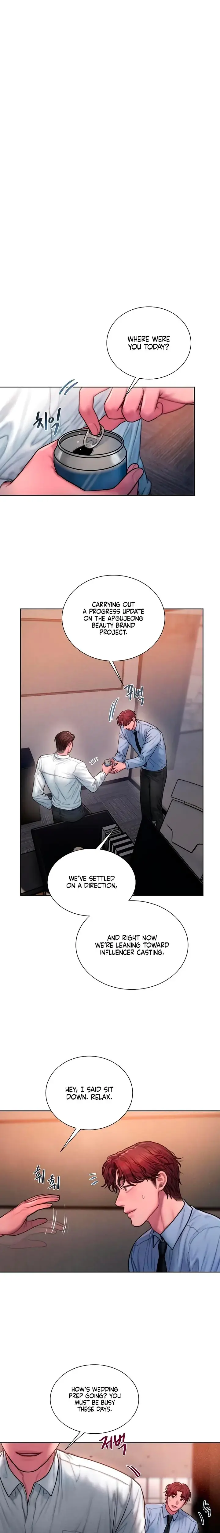 Greedy Episode 26 - Page 12