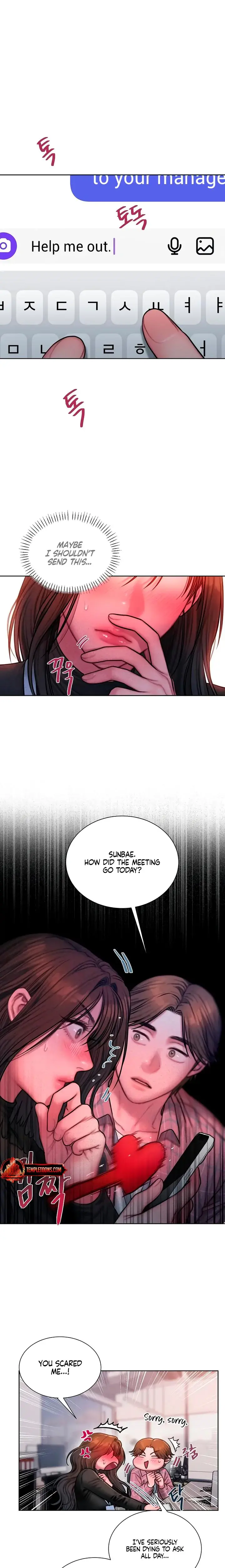 Greedy Episode 26 - Page 5