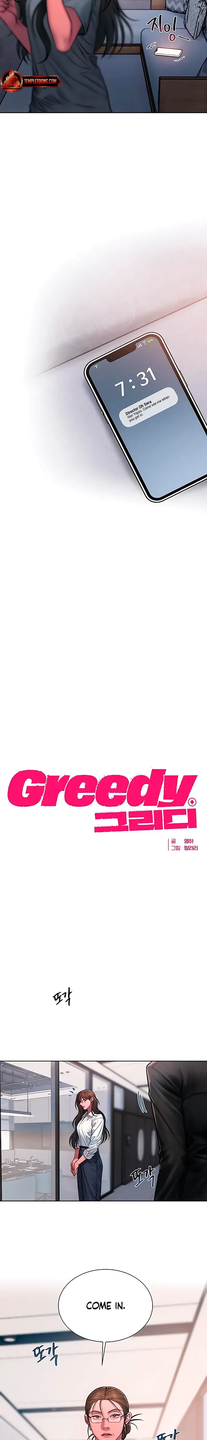 Greedy Episode 31 - Page 11
