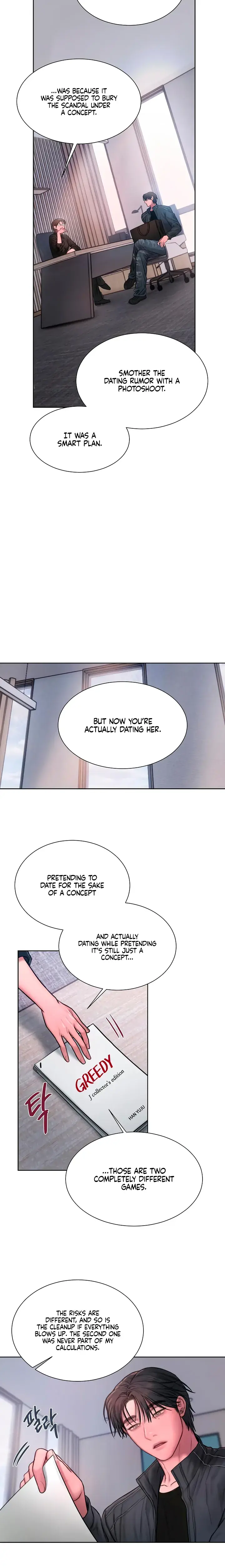 Greedy Episode 33 - Page 19