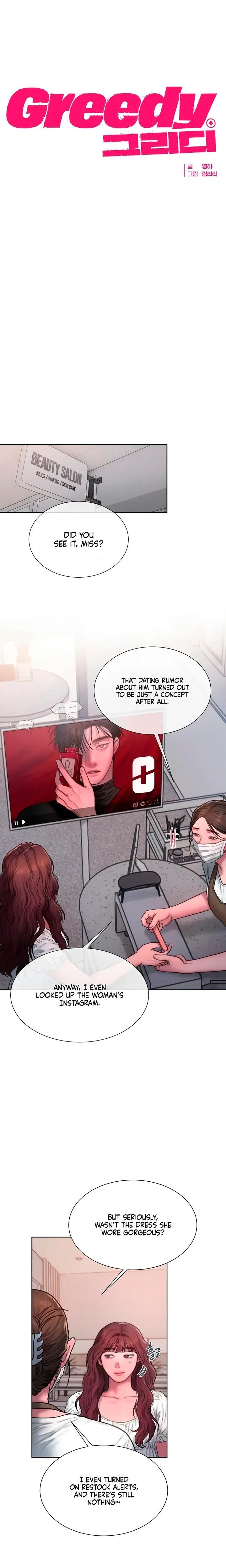 Greedy Episode 33 - Page 2