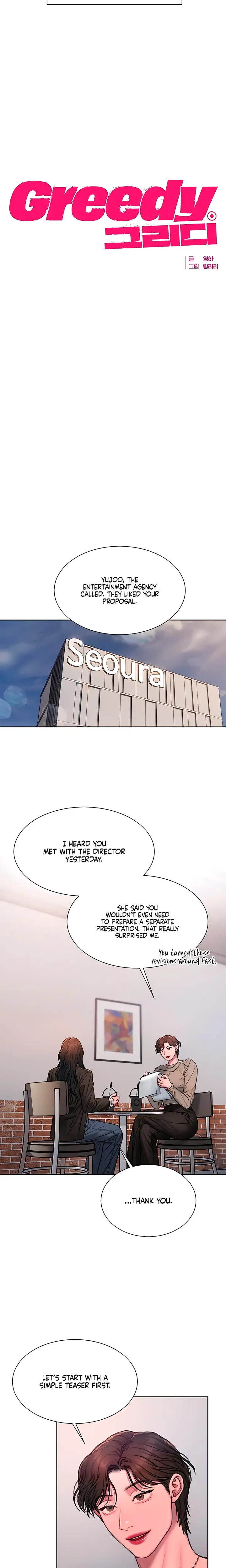 Greedy Episode 34 - Page 10