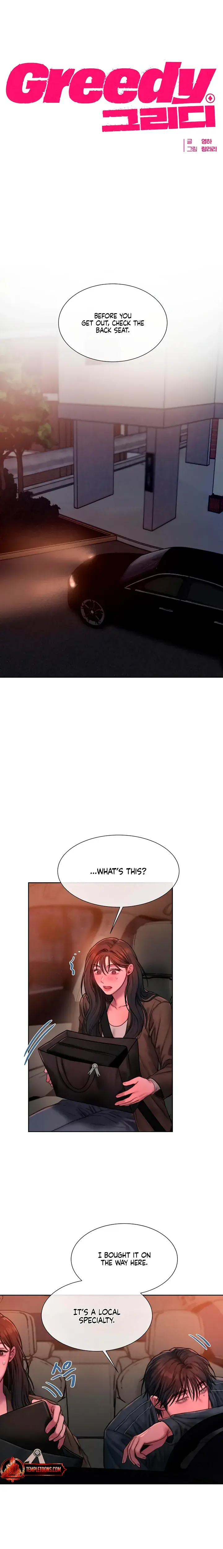 Greedy Episode 35 - Page 15