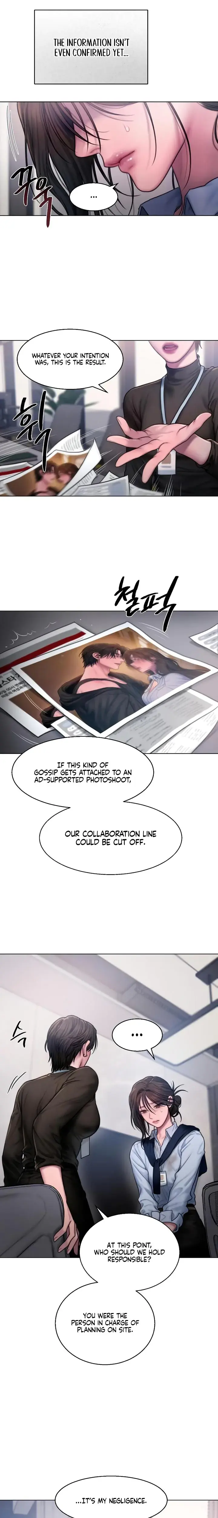 Greedy Episode 7 - Page 12