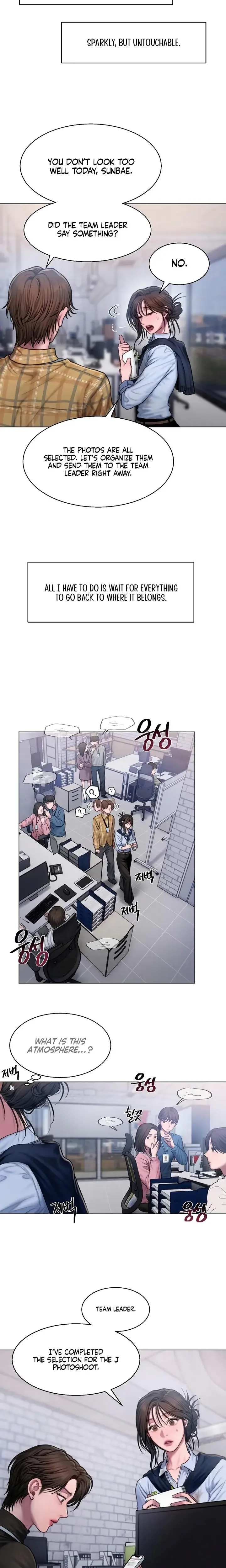 Greedy Episode 7 - Page 6