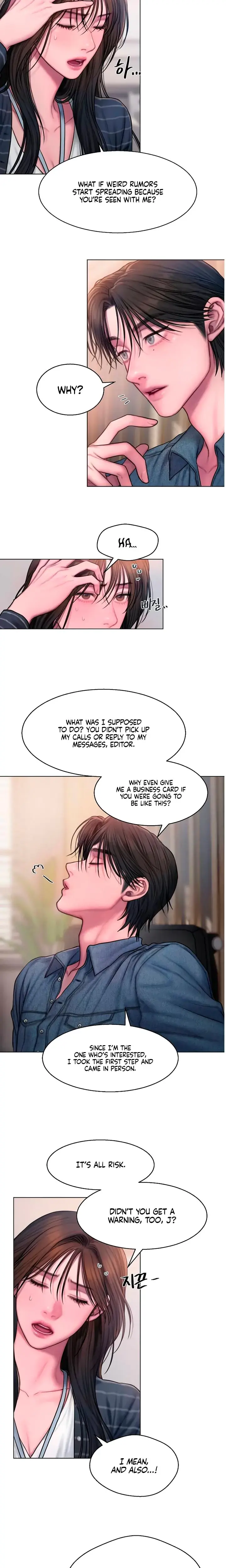 Greedy Episode 9 - Page 6
