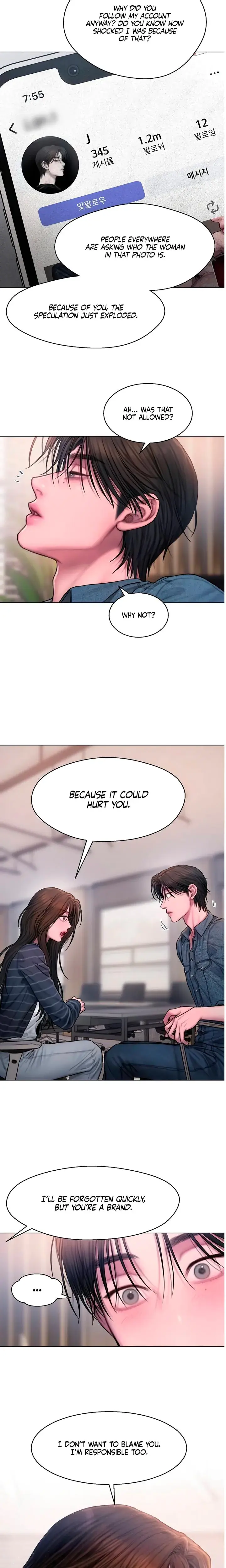 Greedy Episode 9 - Page 7