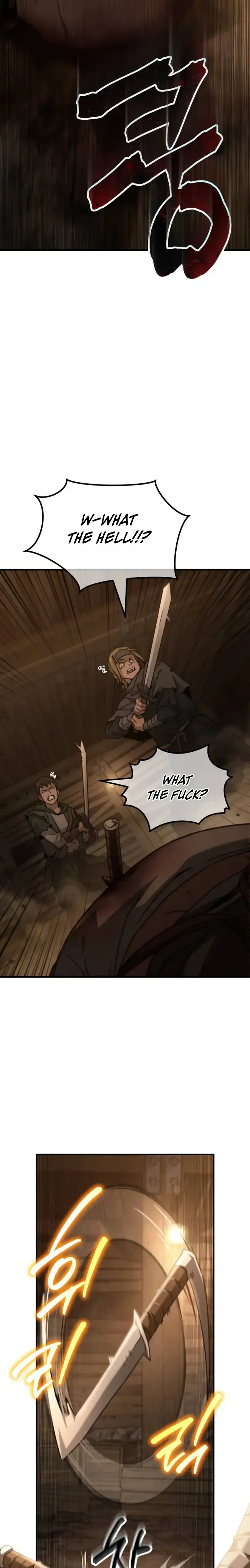 Green Skin Episode 1 - Page 16
