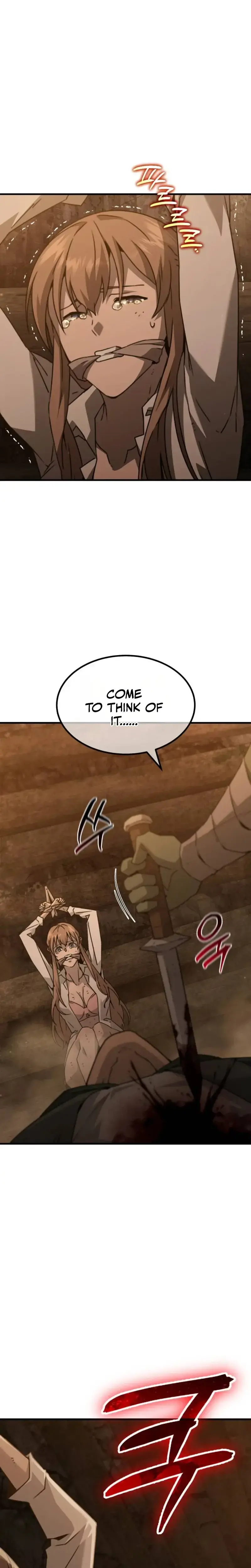 Green Skin Episode 1 - Page 34