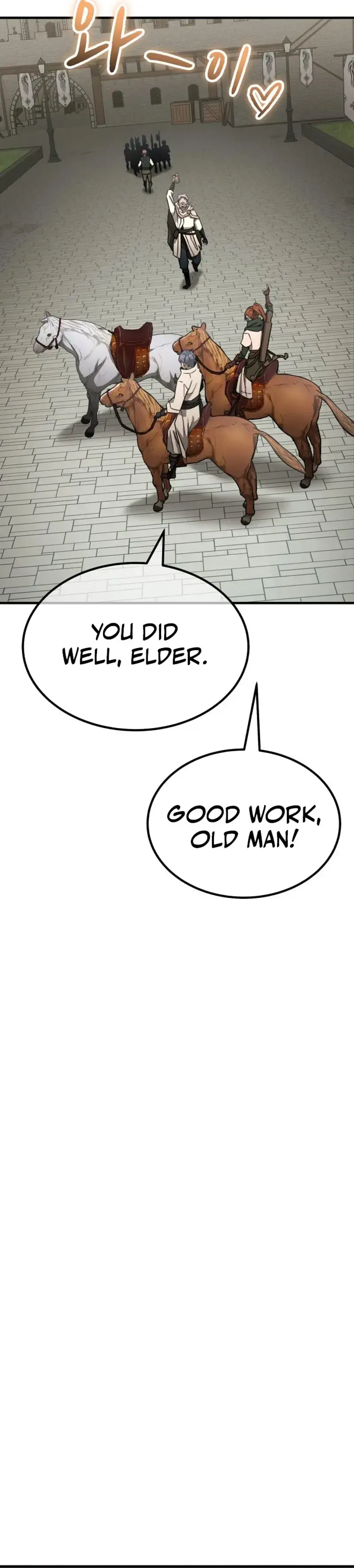 Green Skin Episode 11 - Page 13