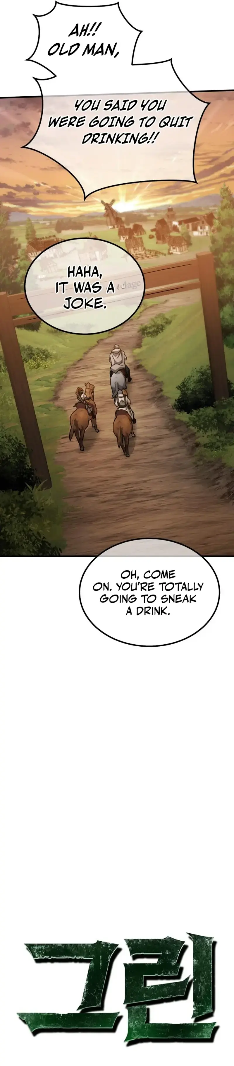 Green Skin Episode 11 - Page 24